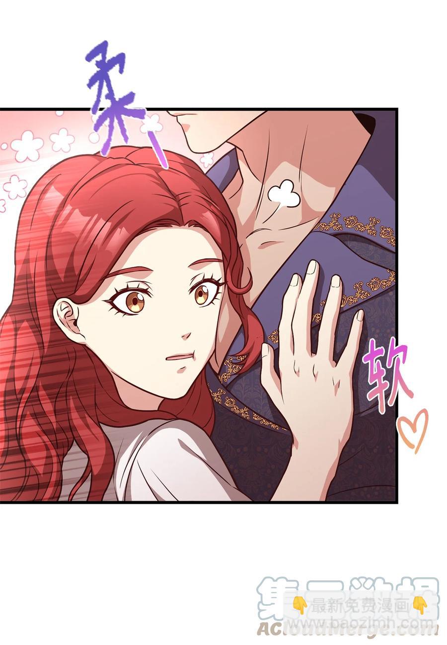 23 分析凶手(1/2)-第25话