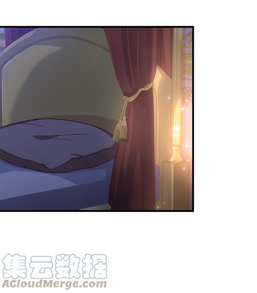 23 分析凶手(1/2)-第25话