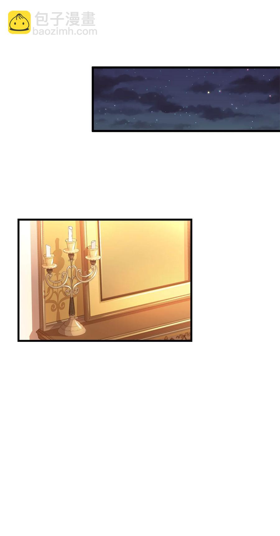 23 分析凶手(1/2)-第25话