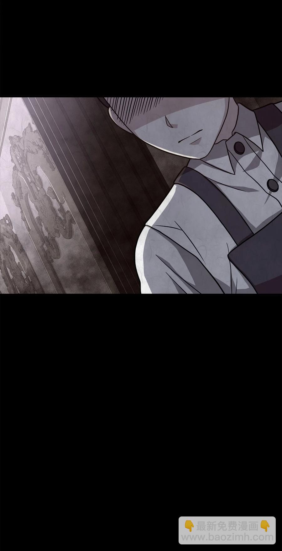 25 尝试(1/2)-第27话