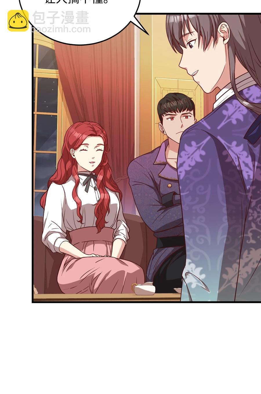 25 尝试(1/2)-第27话