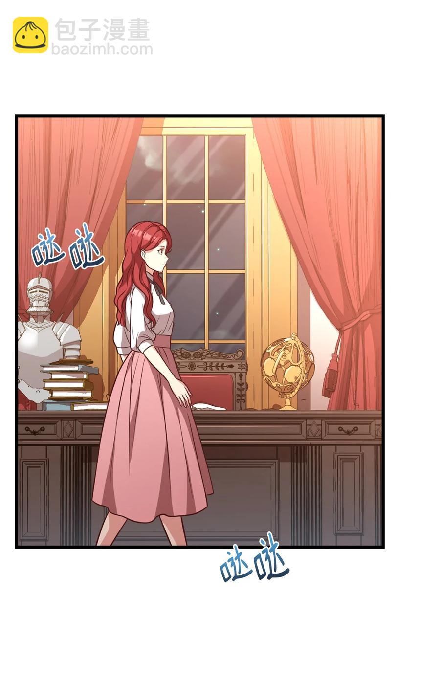 25 尝试(1/2)-第27话