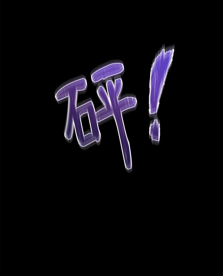 25 尝试(1/2)-第27话