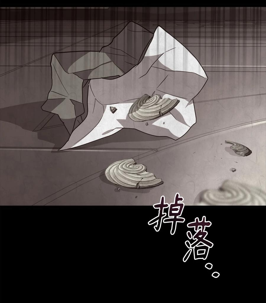 25 尝试(1/2)-第27话