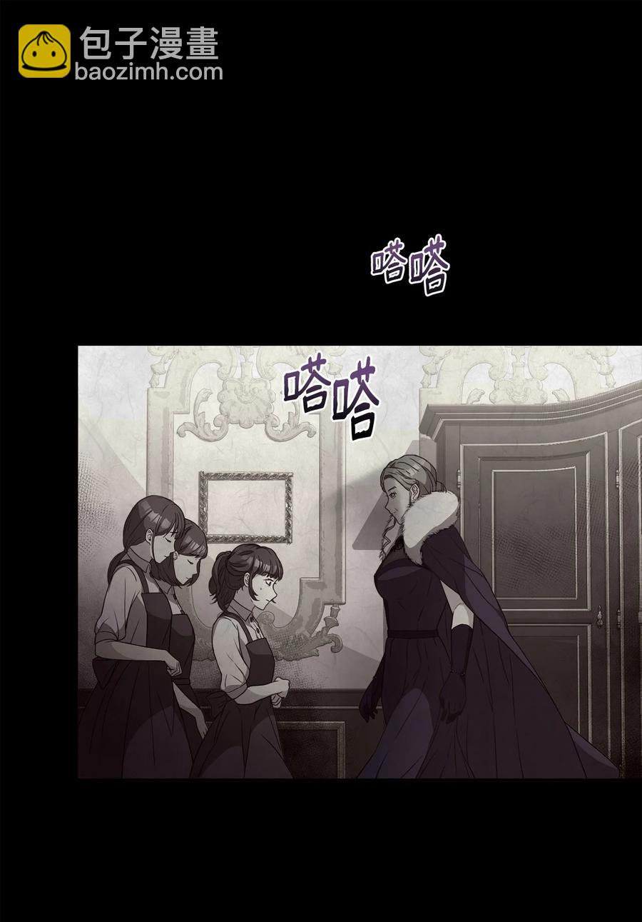 25 尝试(1/2)-第27话