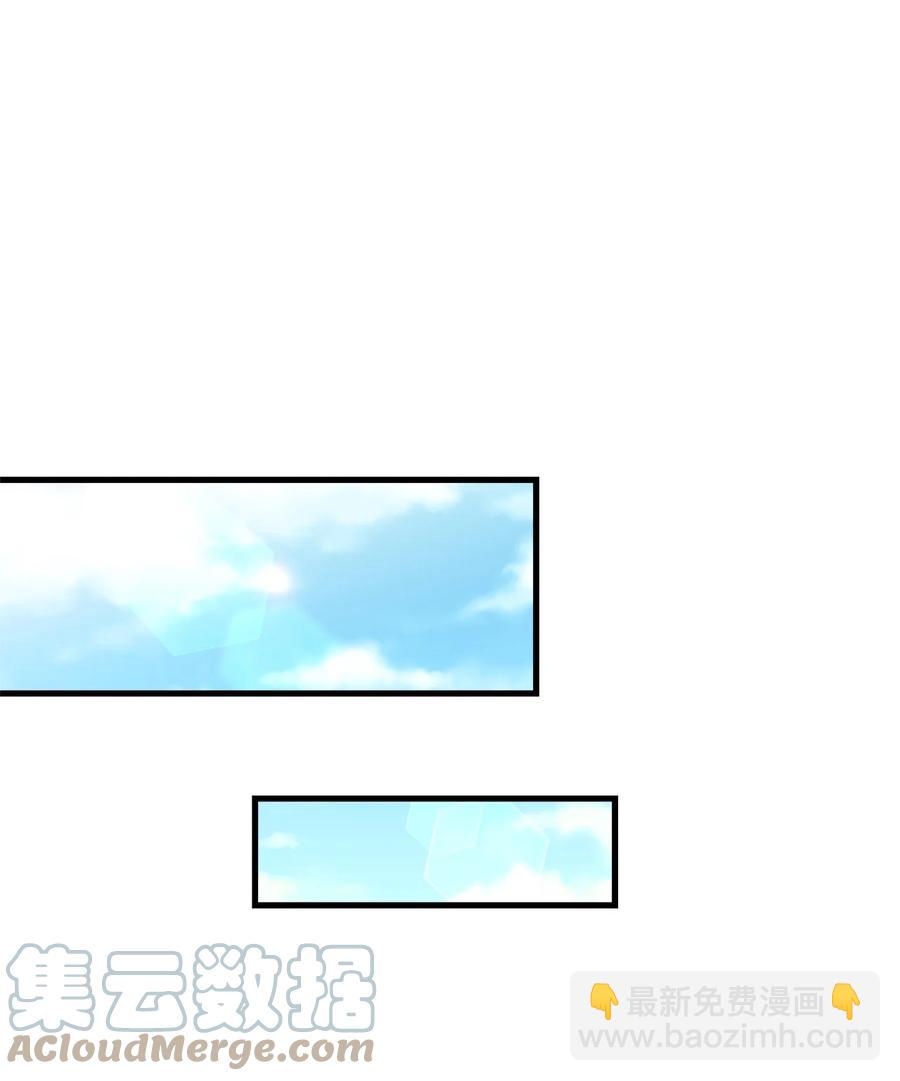 27 赛雷克的信(1/2)-第29话