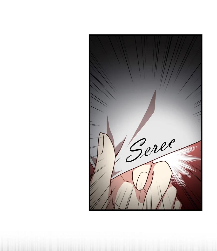 27 赛雷克的信(1/2)-第29话