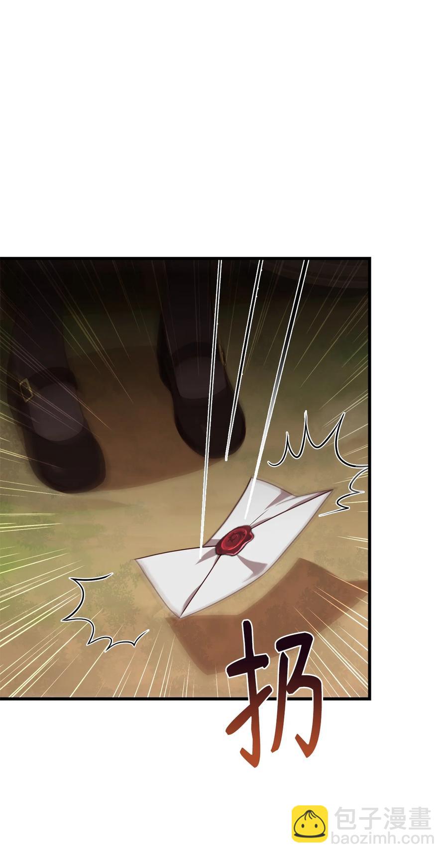 27 赛雷克的信(1/2)-第29话