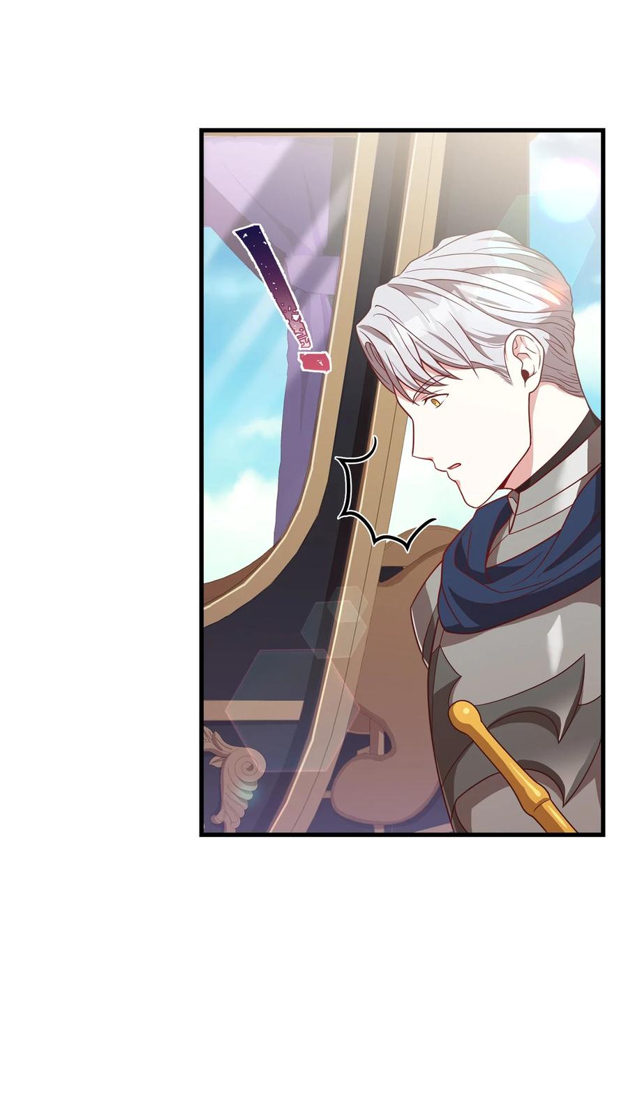 27 赛雷克的信(1/2)-第29话