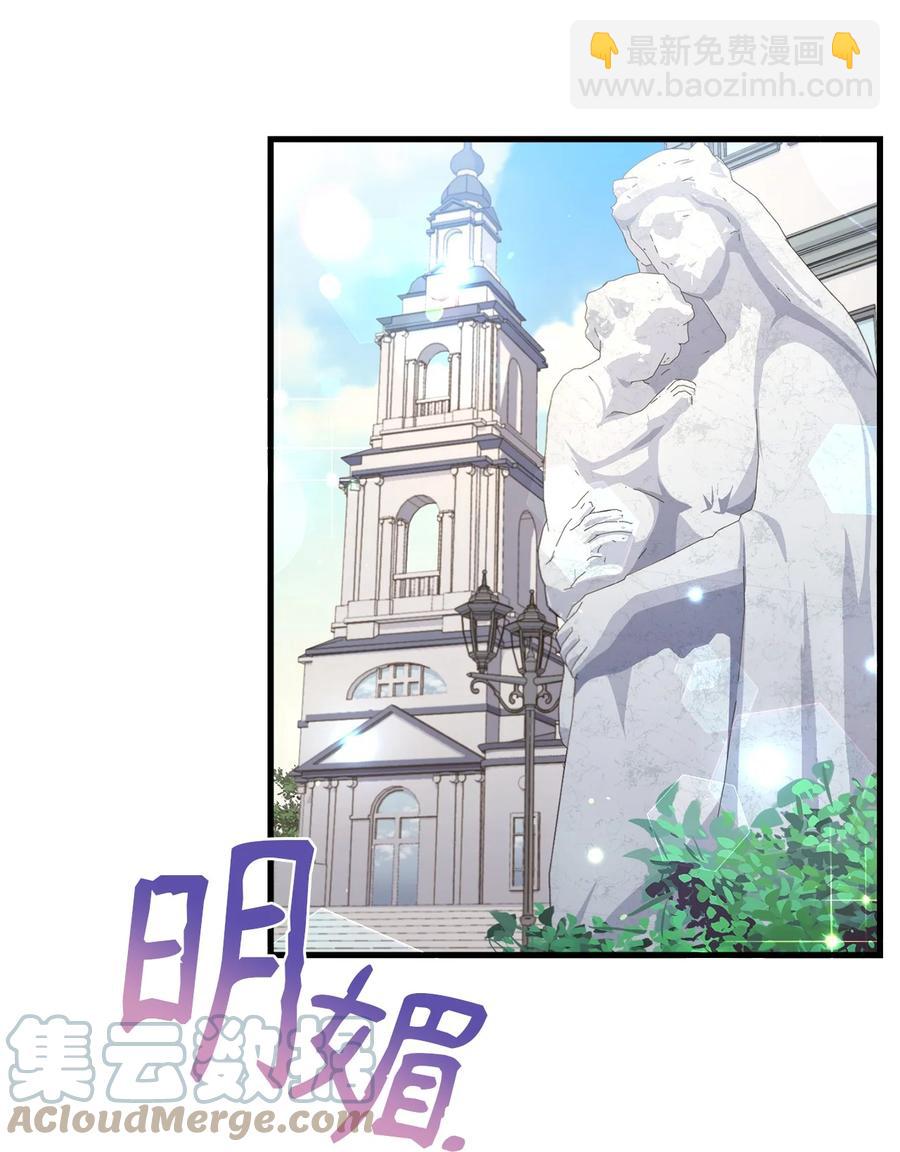 27 赛雷克的信(1/2)-第29话