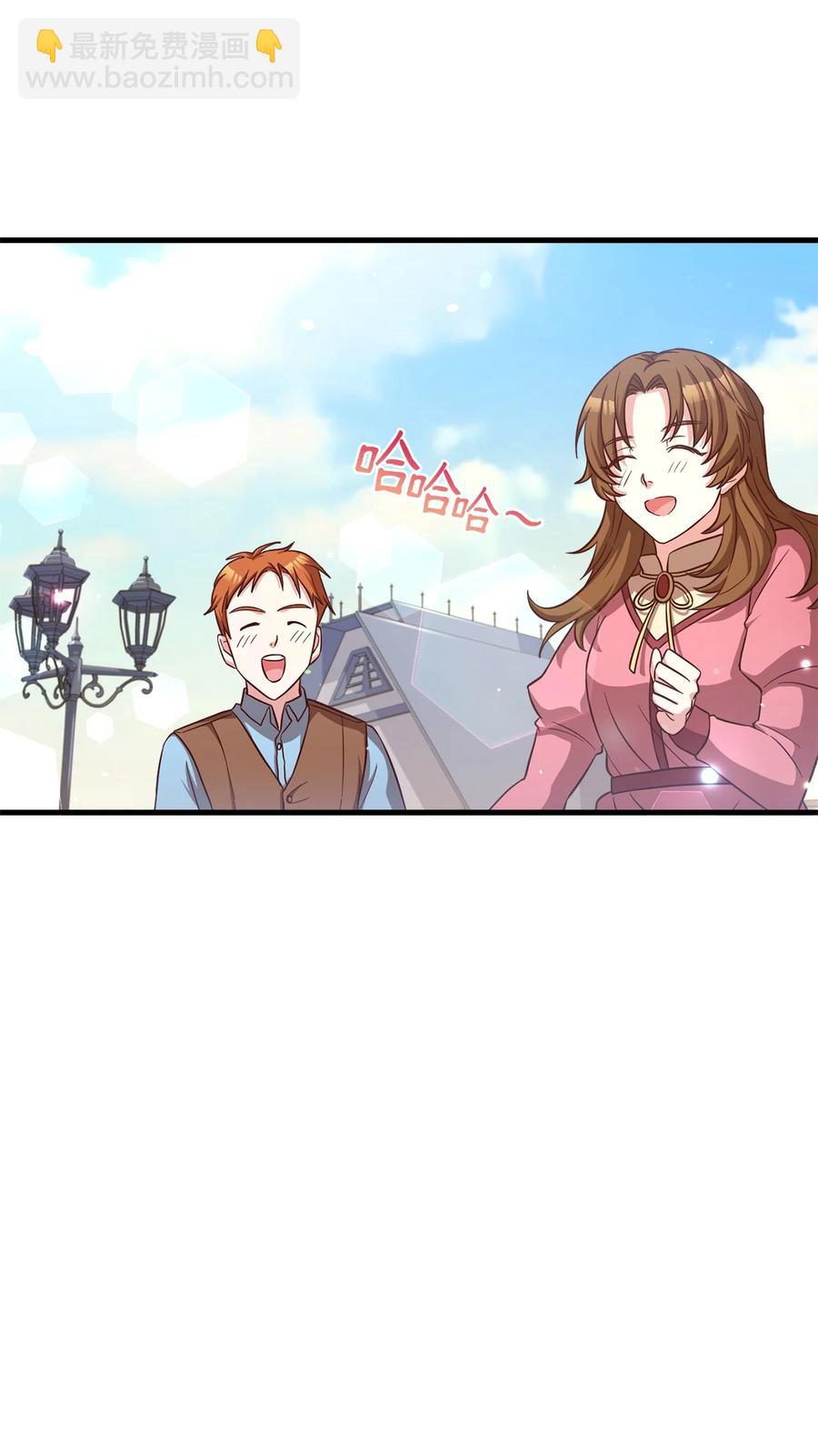 27 赛雷克的信(1/2)-第29话