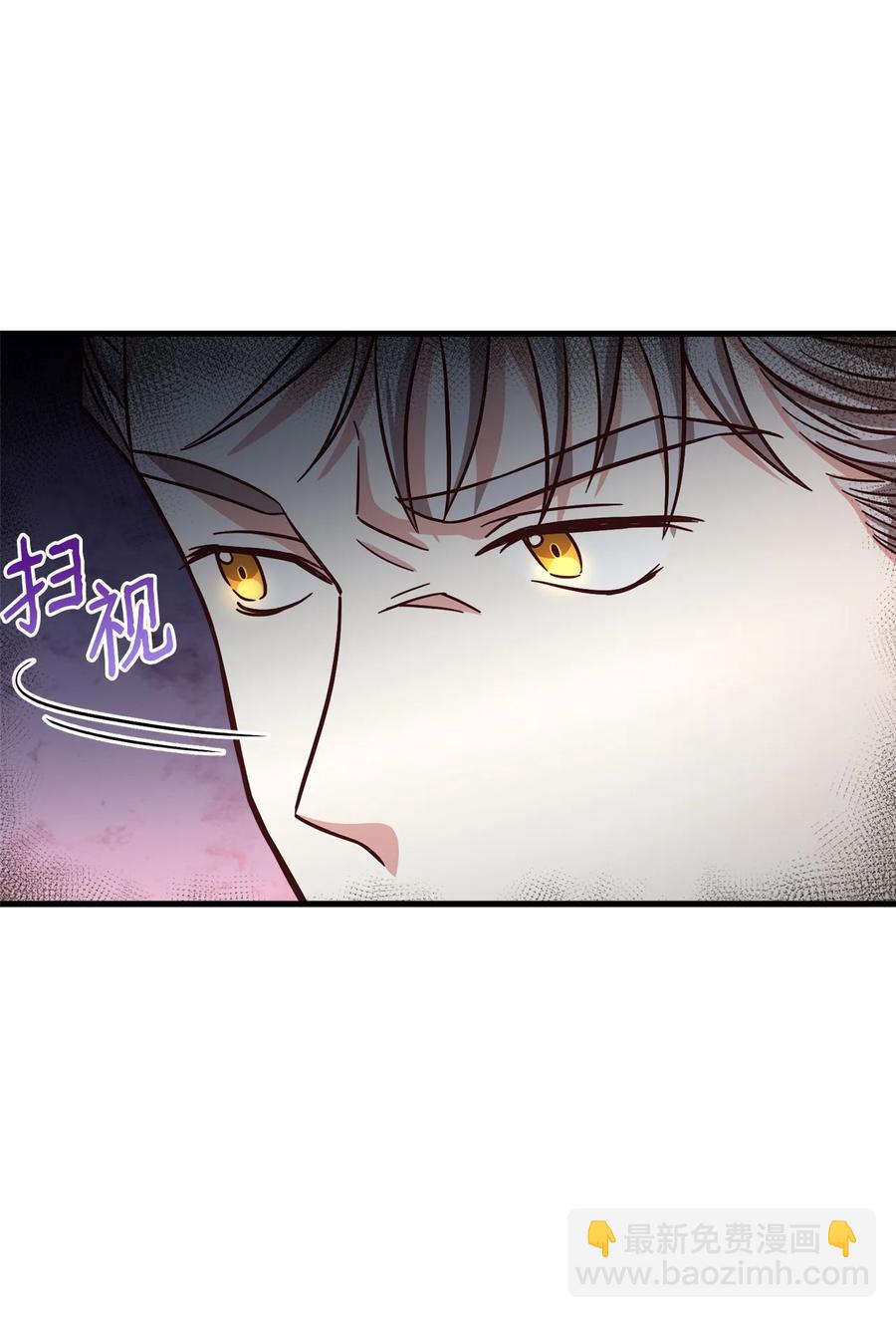 27 赛雷克的信(1/2)-第29话