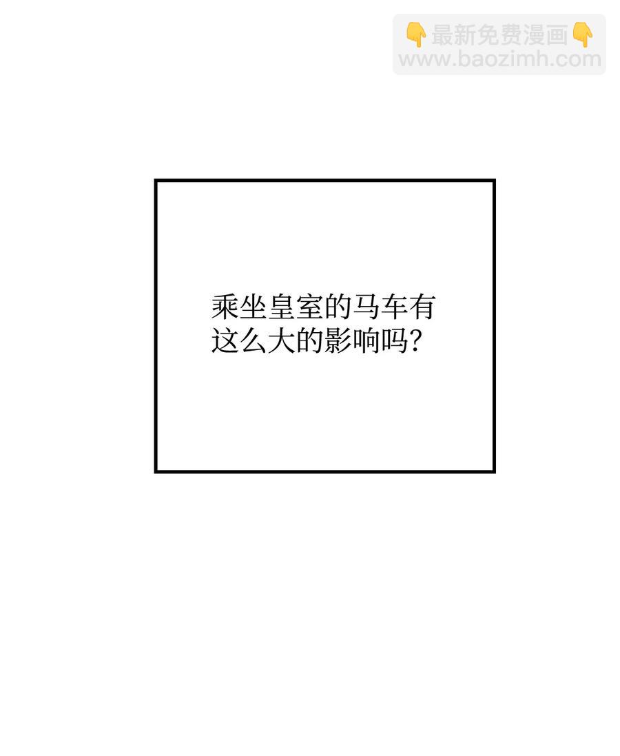 27 赛雷克的信(1/2)-第29话