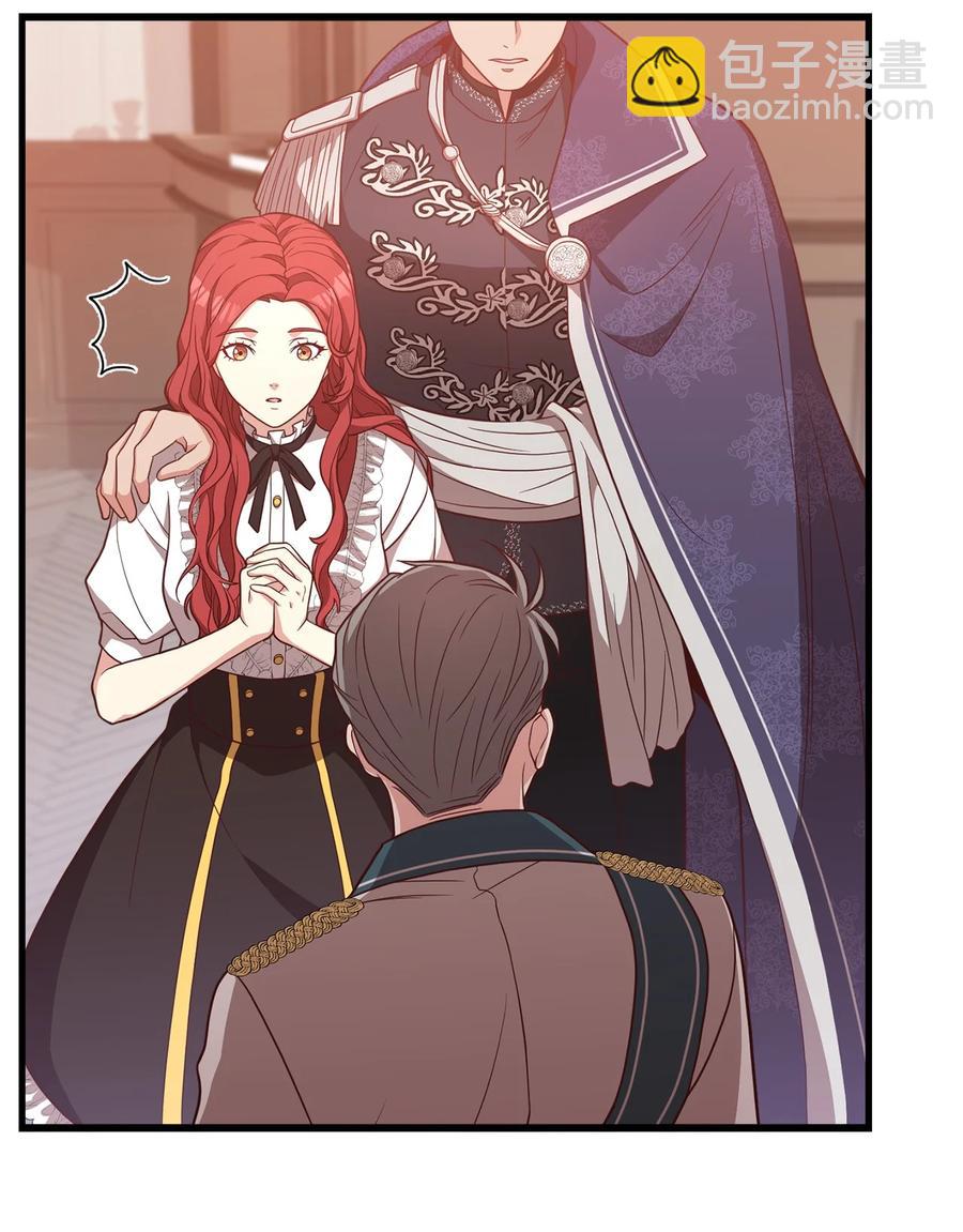 29 回宫路上(1/2)-第31话