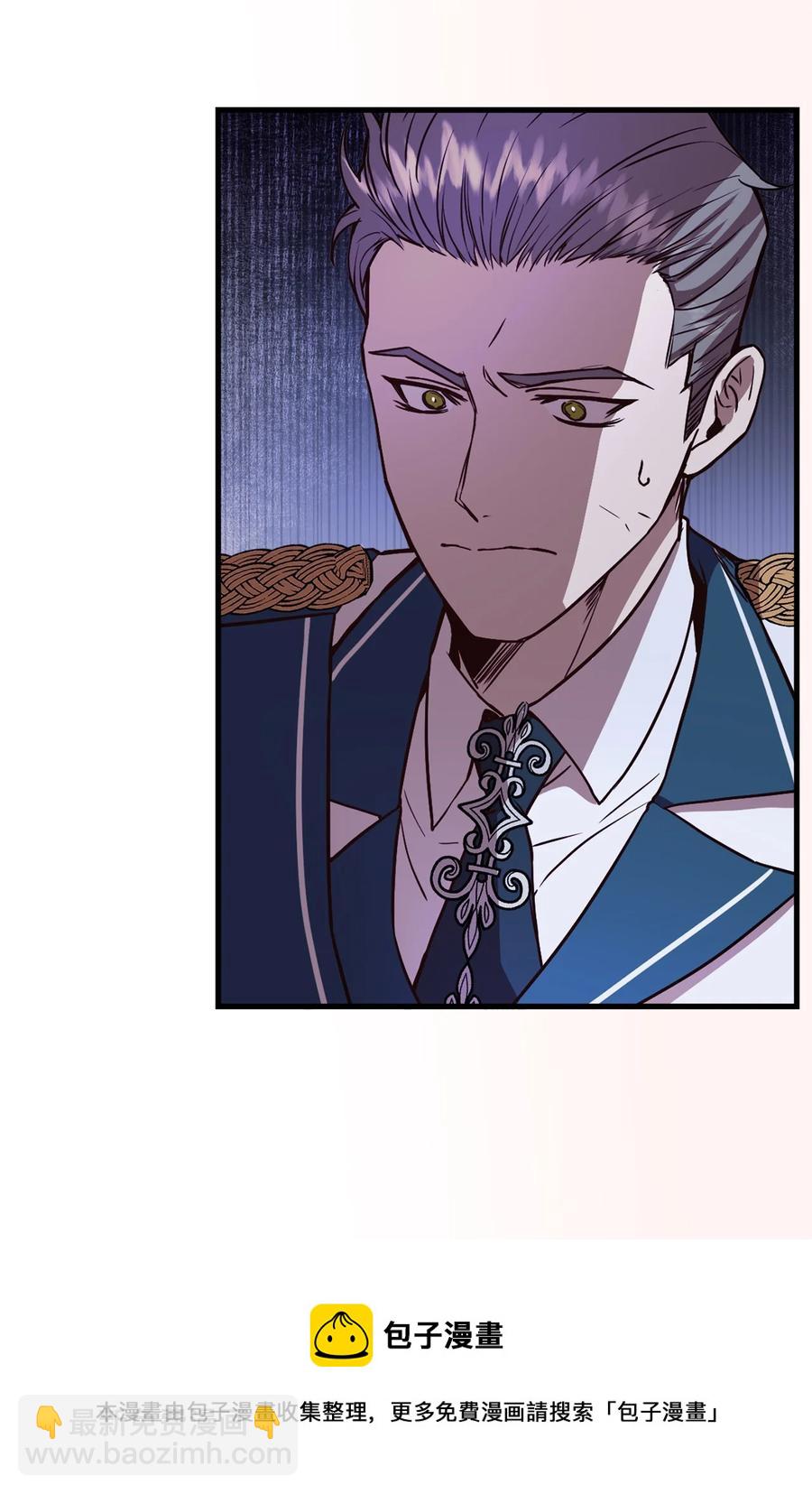 29 回宫路上(1/2)-第31话