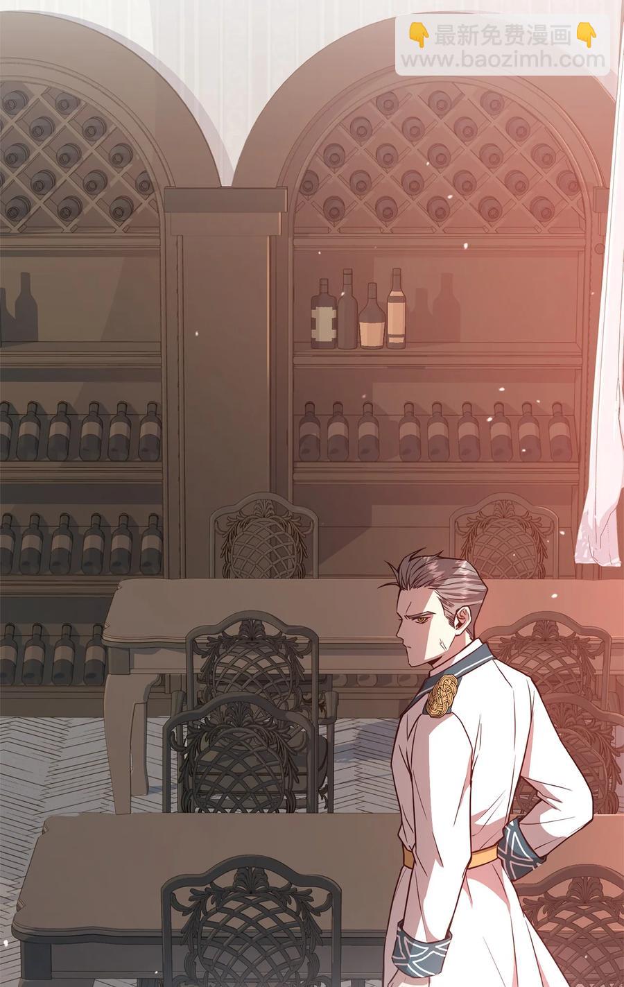 29 回宫路上(1/2)-第31话