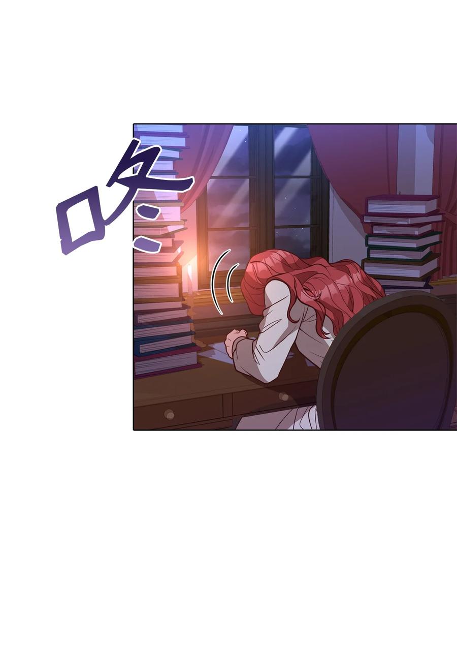 31 完成论文(1/2)-第33话