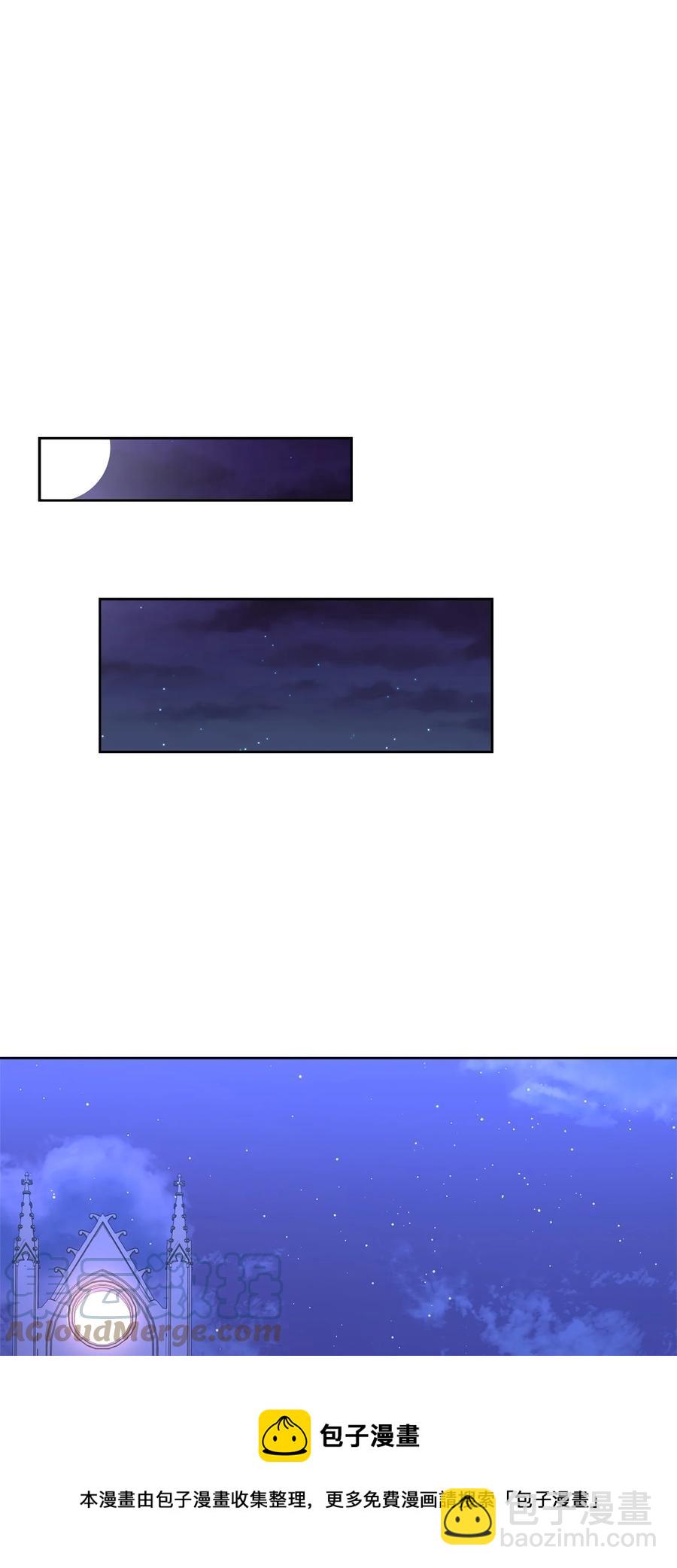 31 完成论文(1/2)-第33话