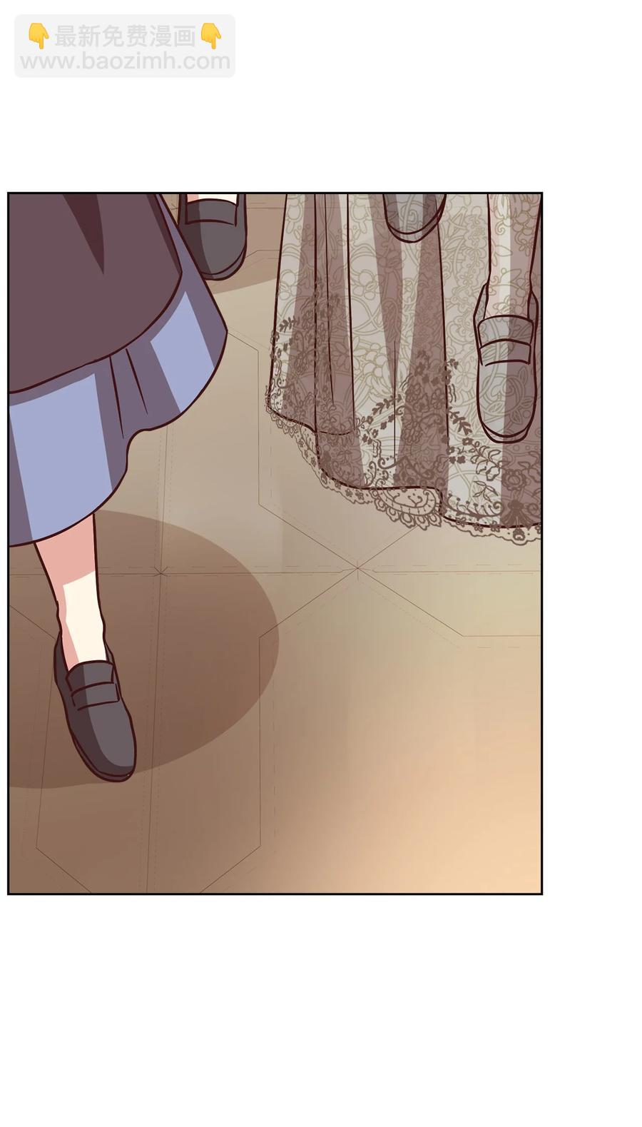 33 接受秘书任命(1/2)-第35话