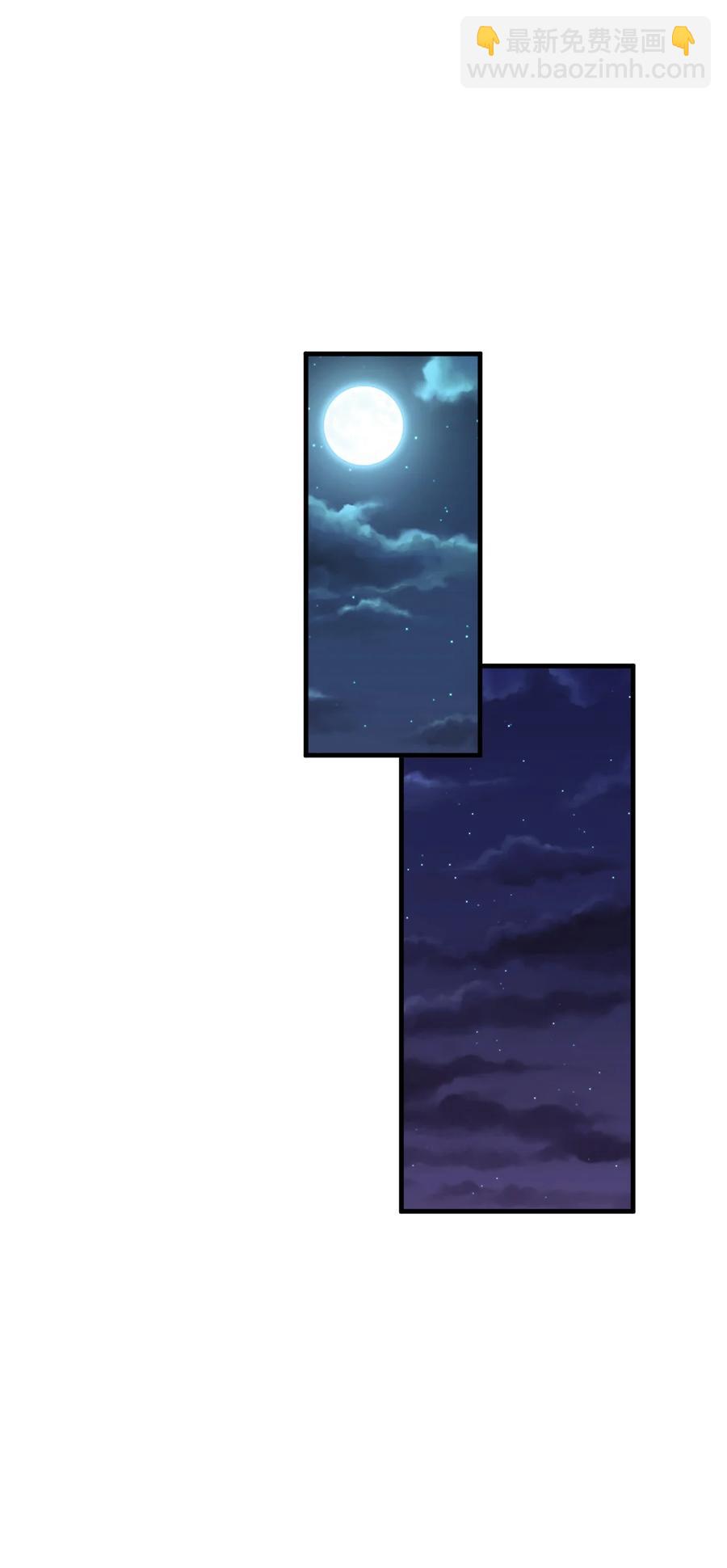 35 莫西大人不对劲(1/2)-第37话