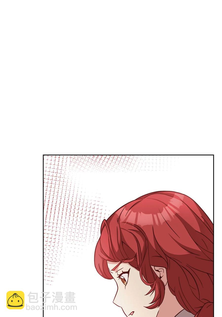 35 莫西大人不对劲(1/2)-第37话