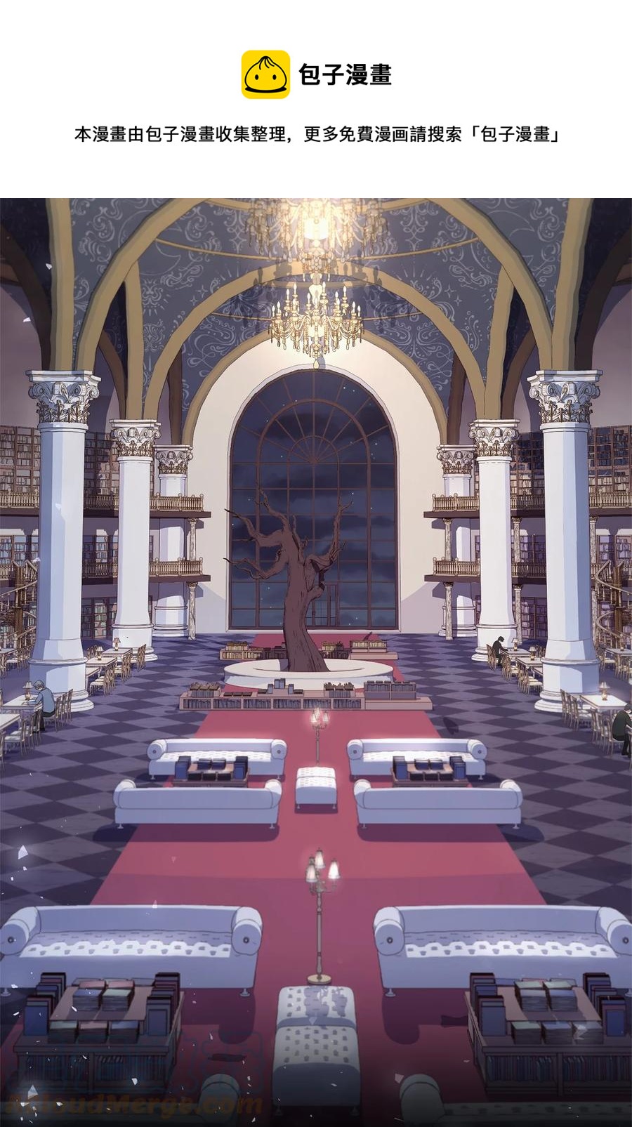 35 莫西大人不对劲(1/2)-第37话