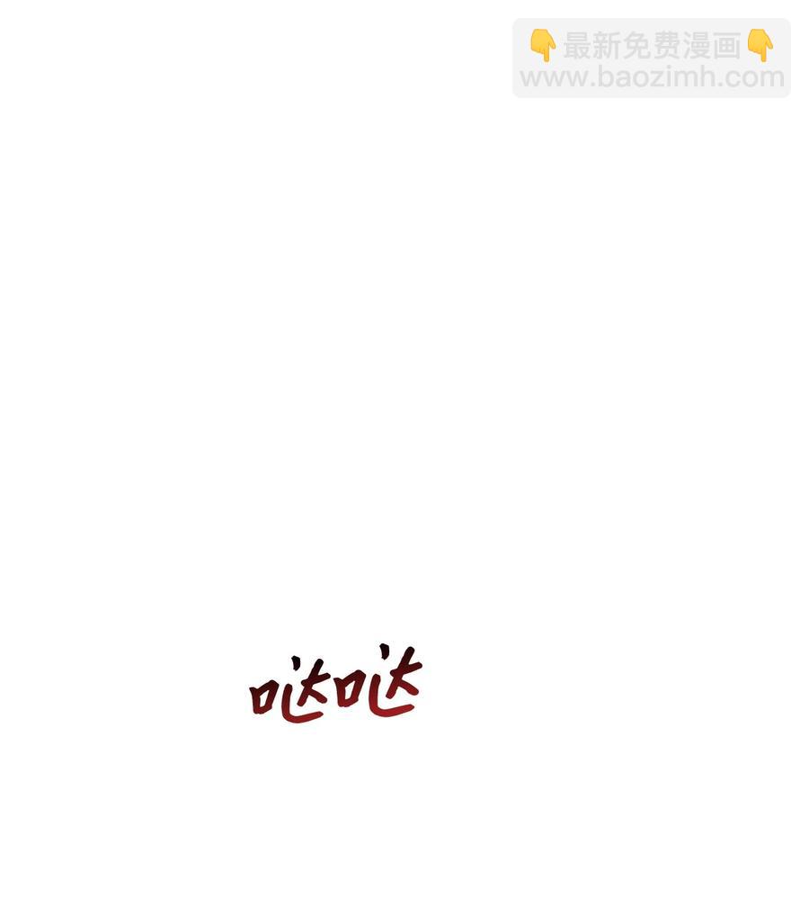 35 莫西大人不对劲(1/2)-第37话