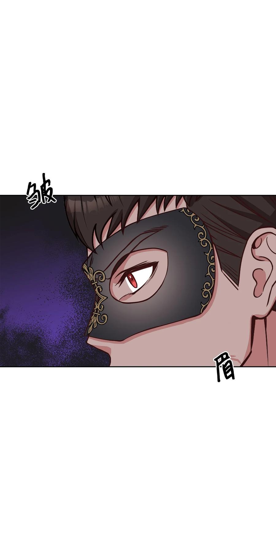 37 碧琪吃瘪(1/2)-第39话