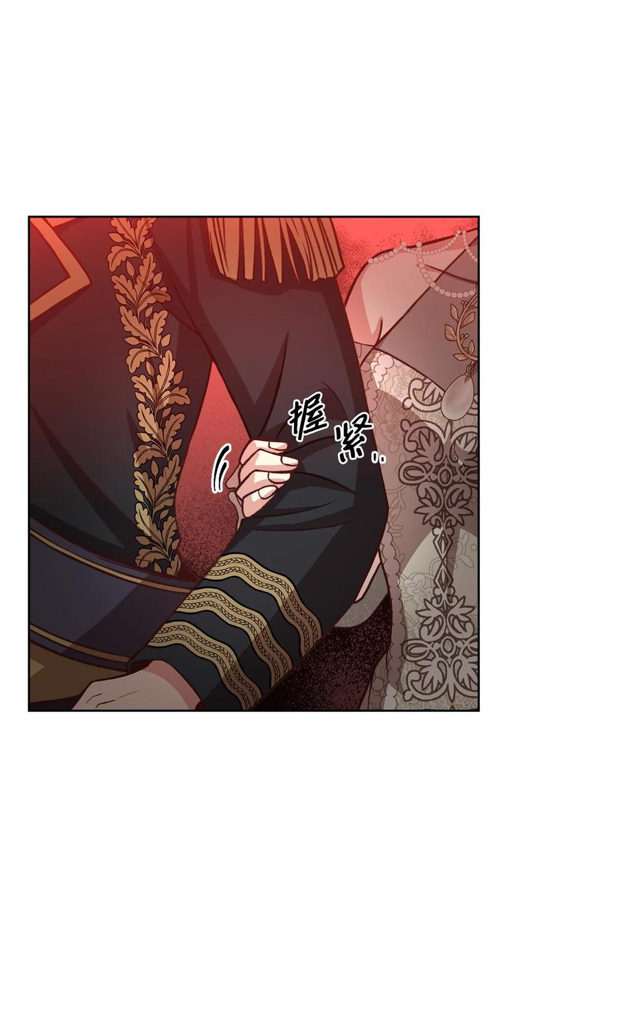 37 碧琪吃瘪(1/2)-第39话