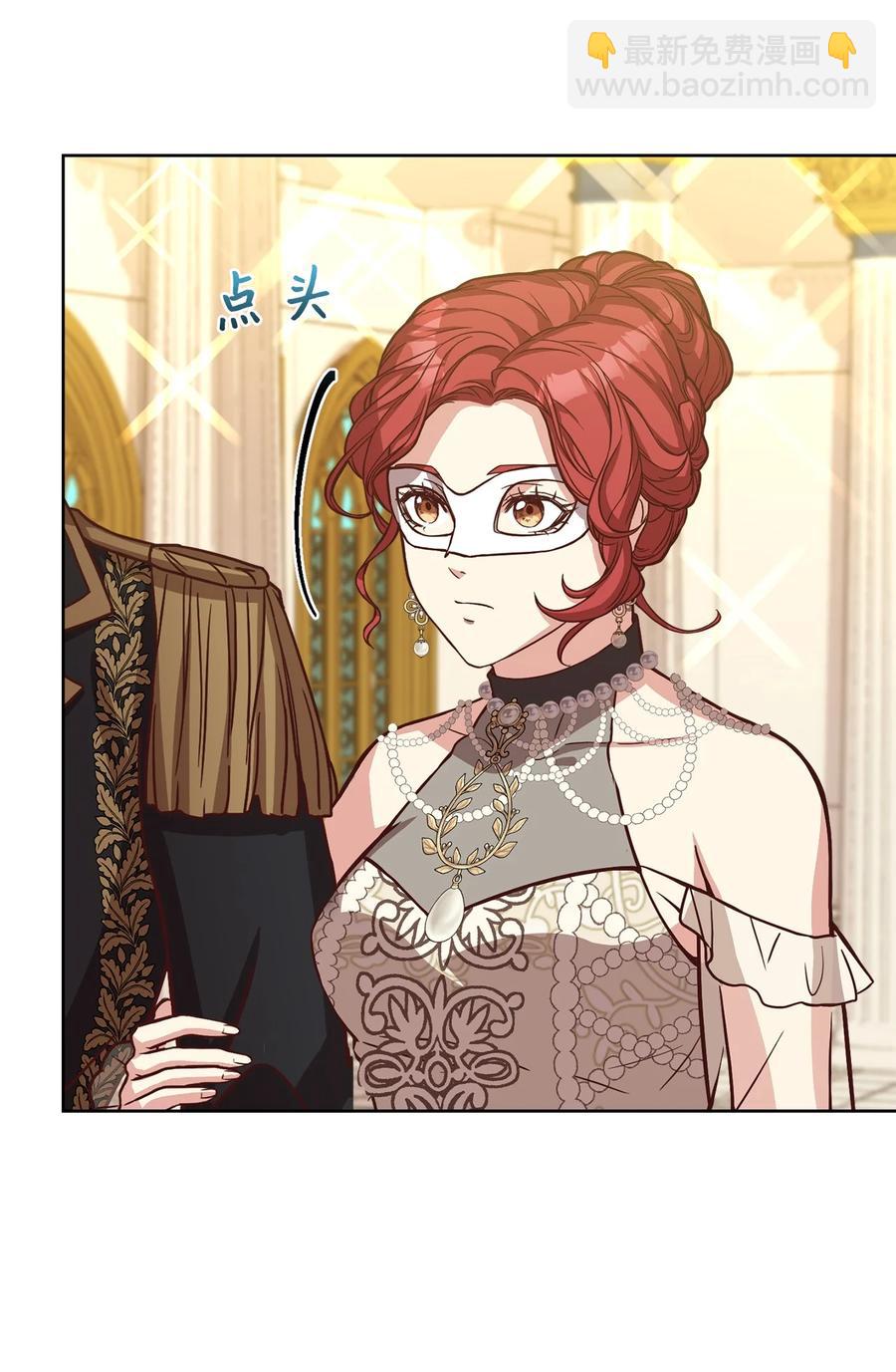 37 碧琪吃瘪(1/2)-第39话