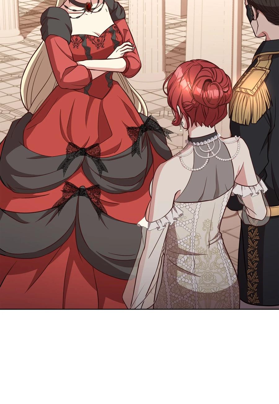 37 碧琪吃瘪(1/2)-第39话