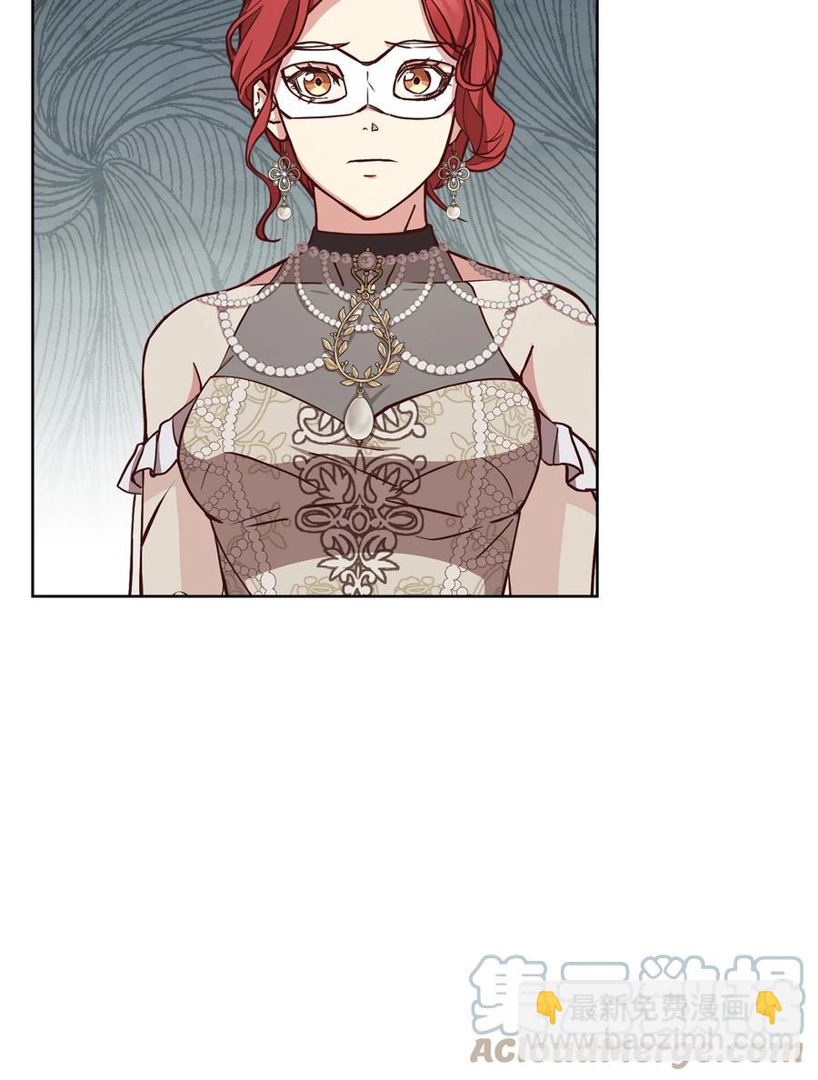 37 碧琪吃瘪(1/2)-第39话