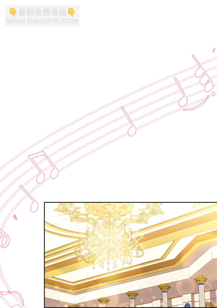 37 碧琪吃瘪(1/2)-第39话