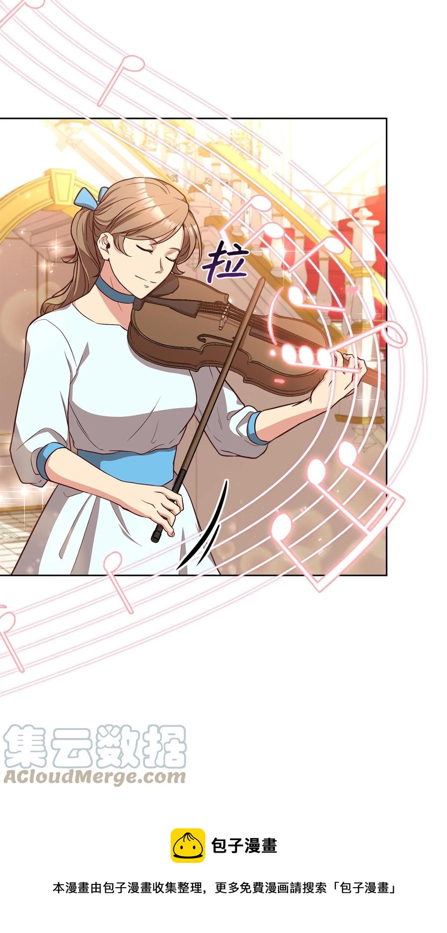 37 碧琪吃瘪(1/2)-第39话