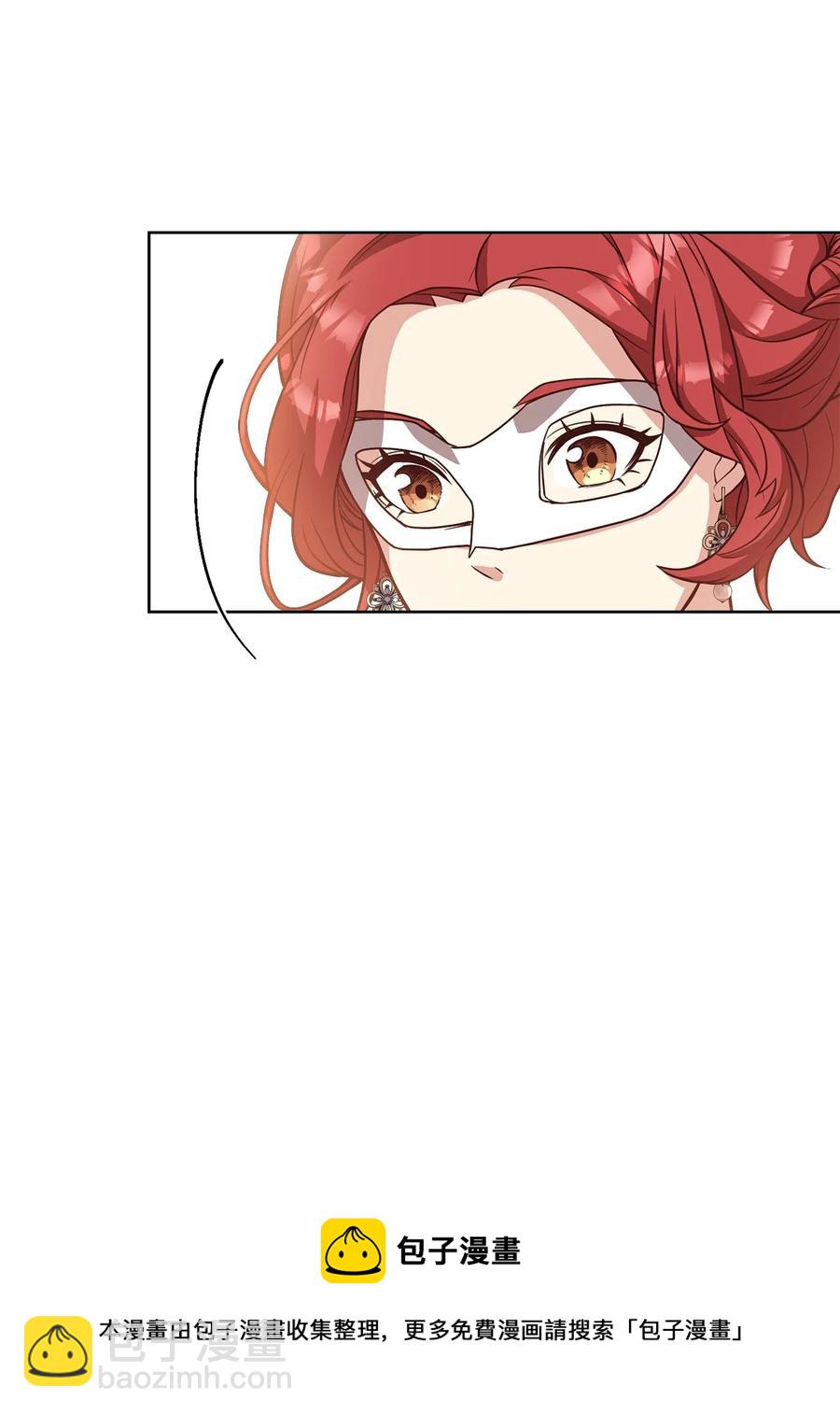 37 碧琪吃瘪(1/2)-第39话