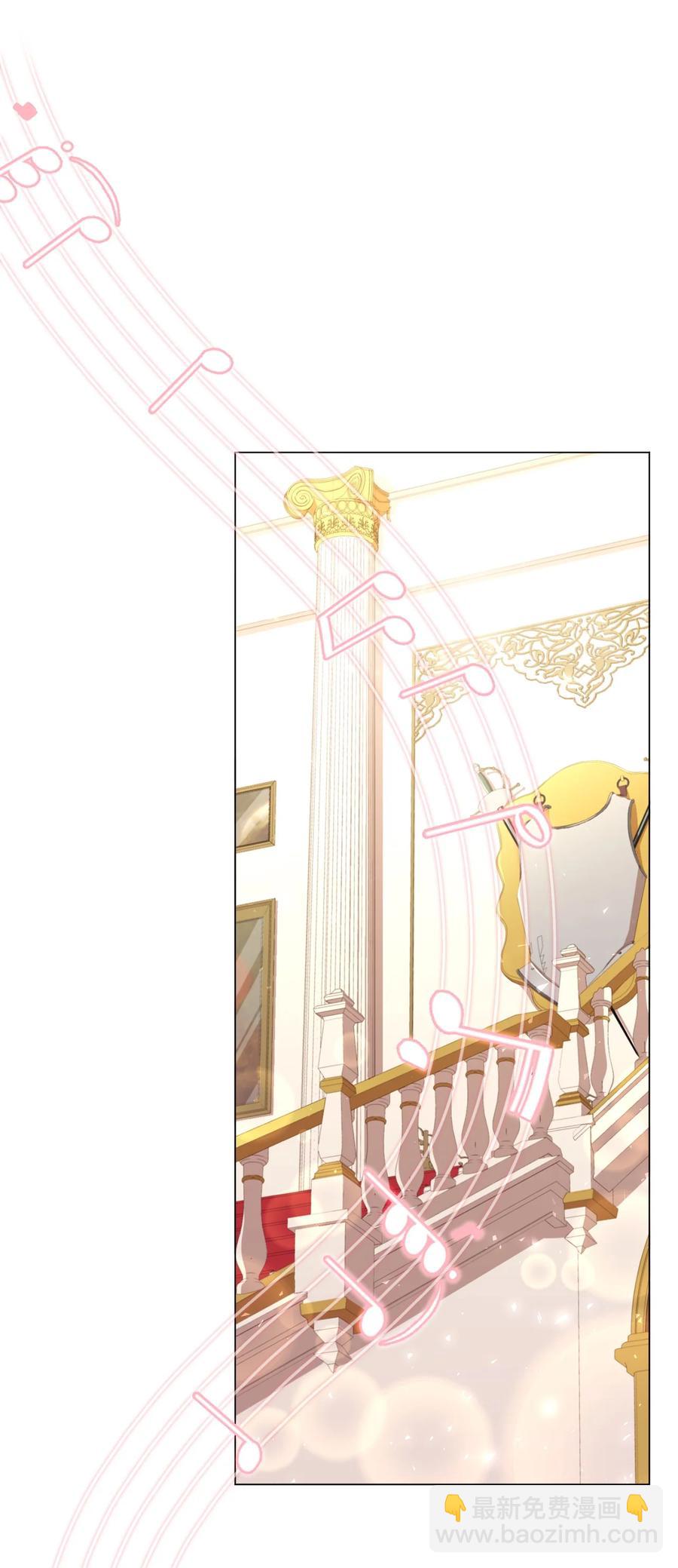 37 碧琪吃瘪(1/2)-第39话