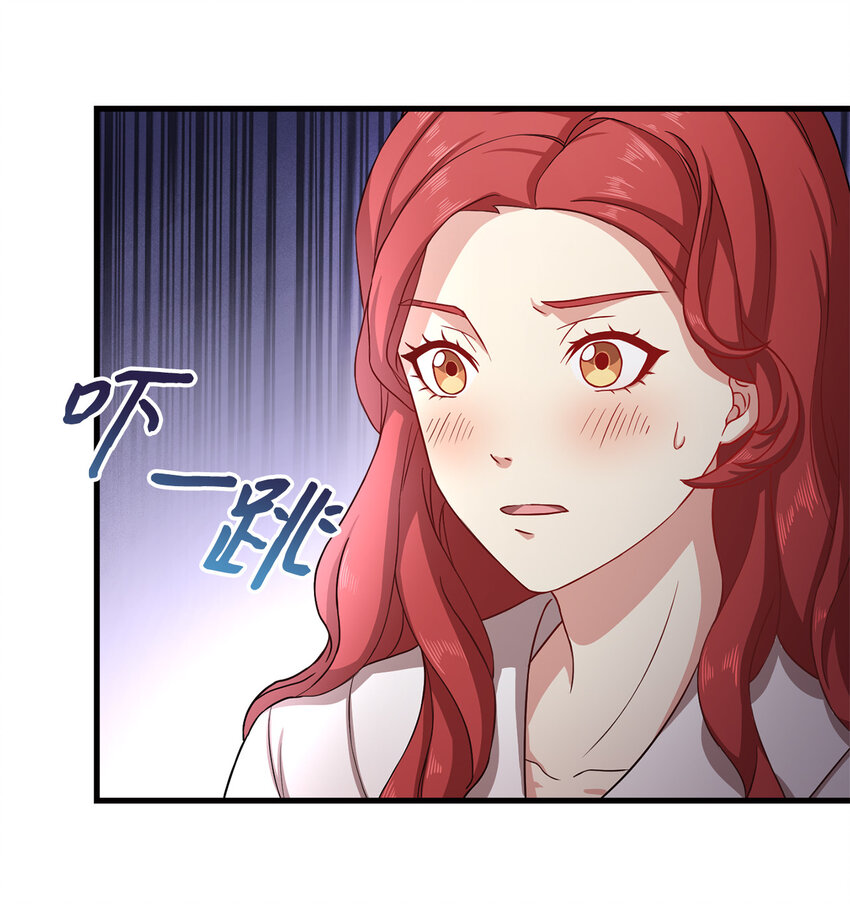 4 异国他乡(1/2)-第5话