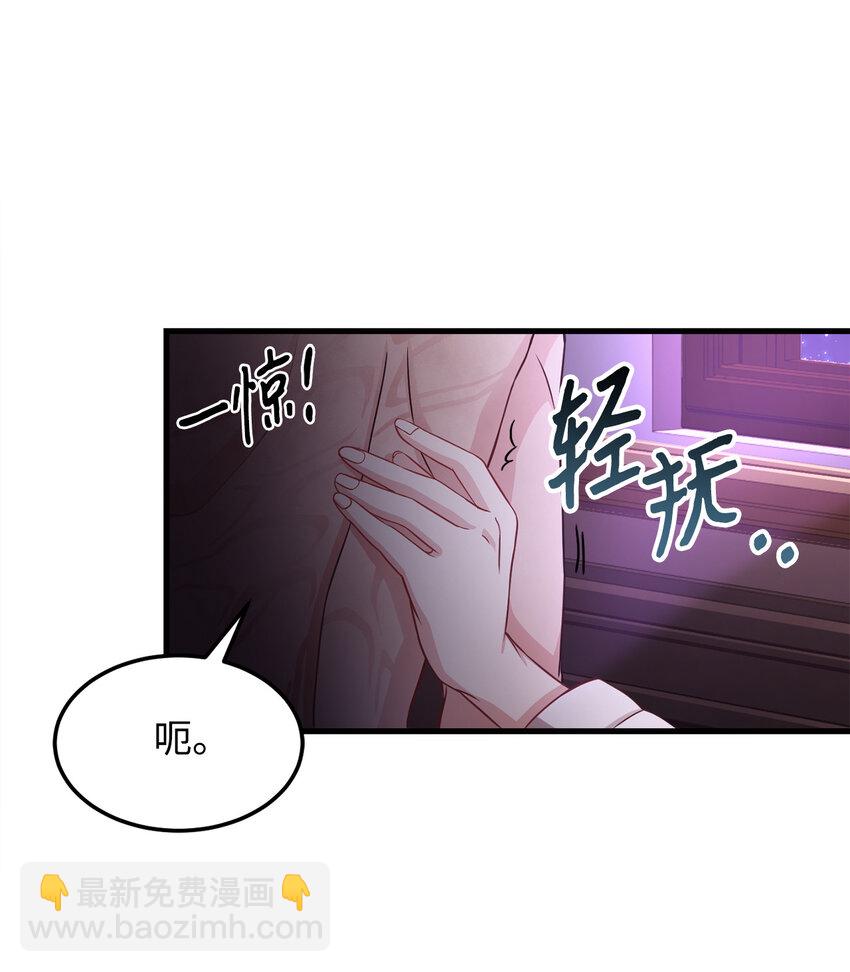 4 异国他乡(1/2)-第5话