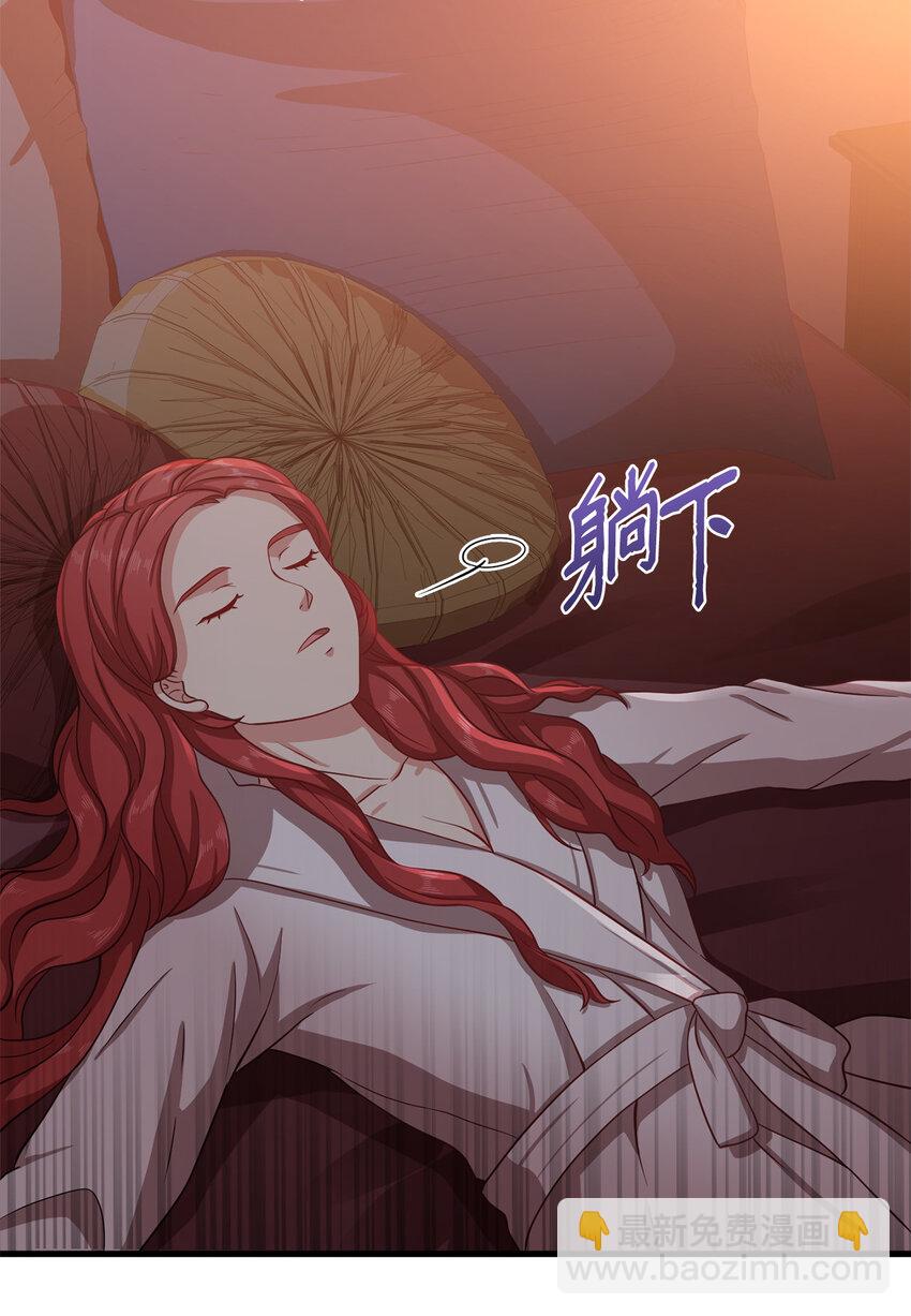 4 异国他乡(1/2)-第5话