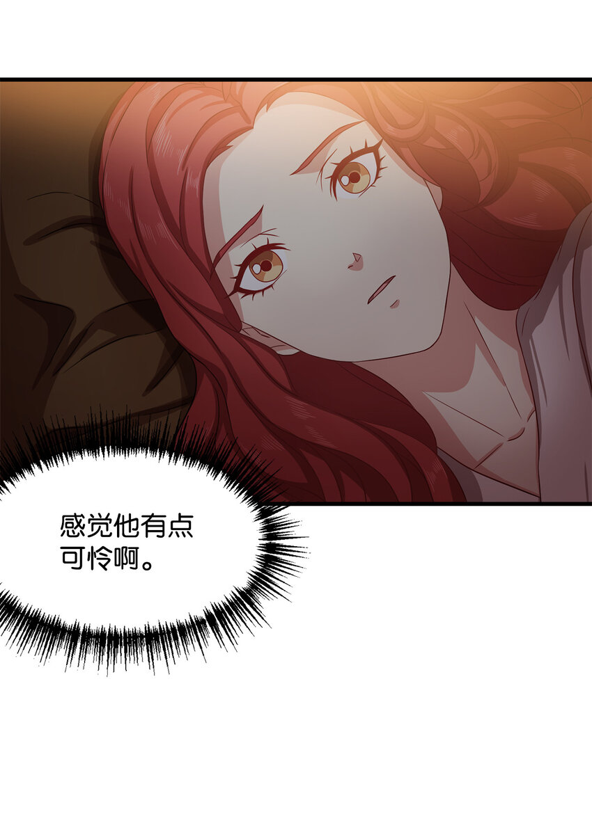 4 异国他乡(1/2)-第5话