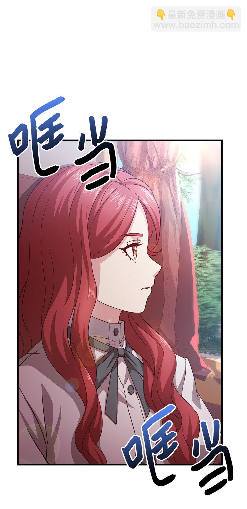 4 异国他乡(1/2)-第5话