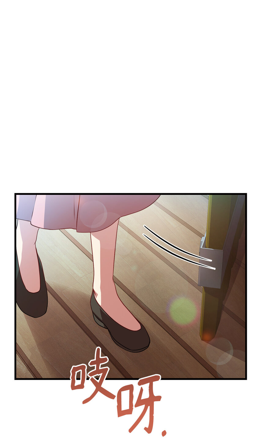 4 异国他乡(1/2)-第5话