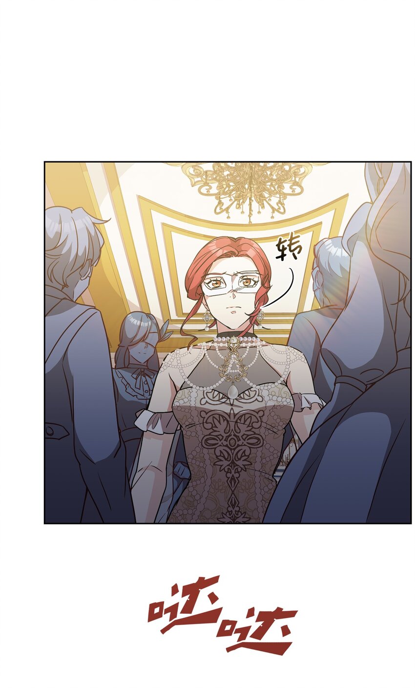 39 入侵者(1/2)-第41话