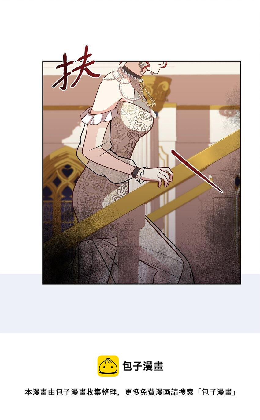 39 入侵者(1/2)-第41话