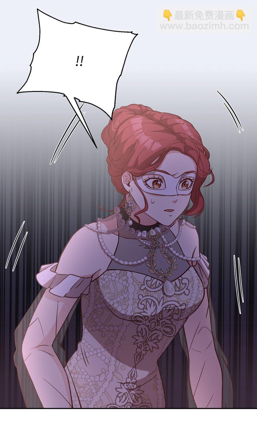 39 入侵者(1/2)-第41话