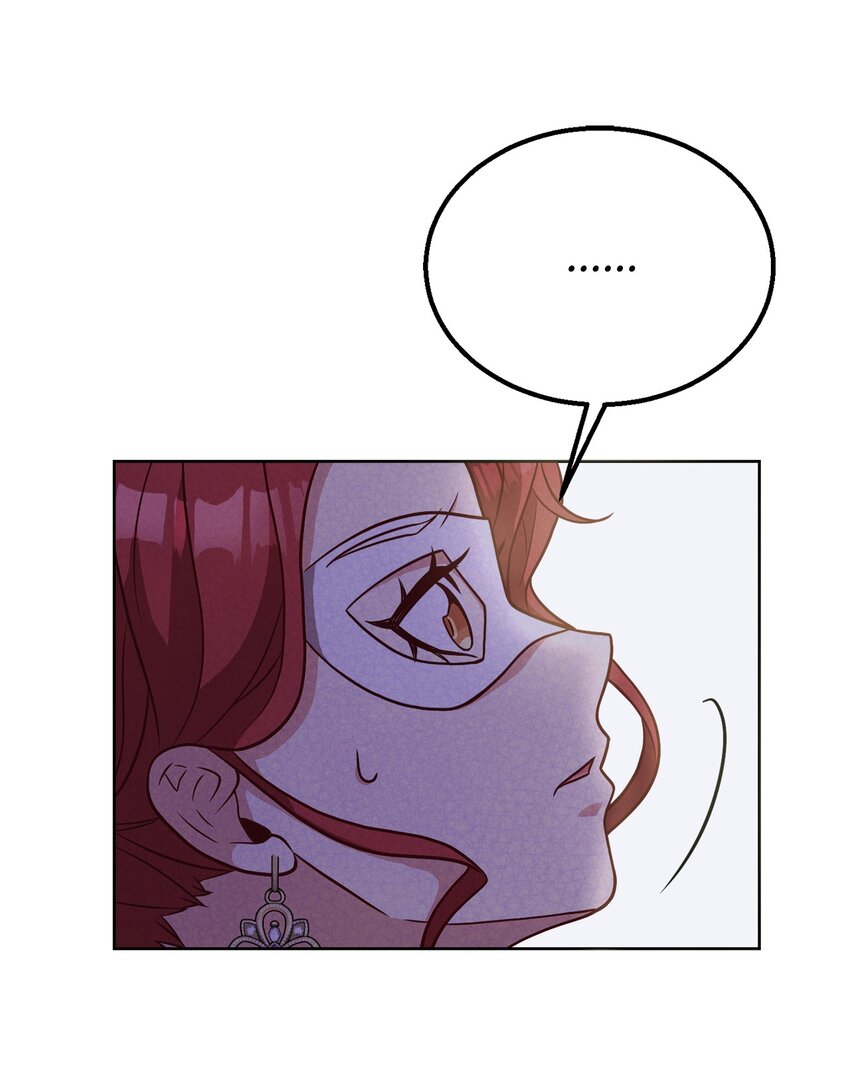 39 入侵者(1/2)-第41话