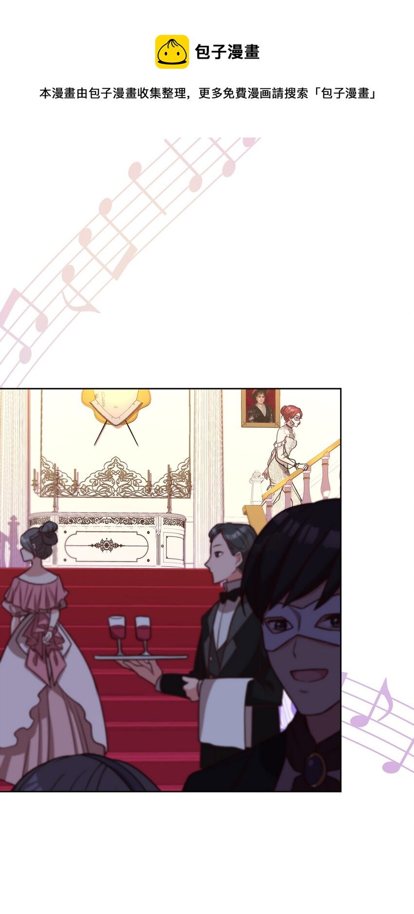 39 入侵者(1/2)-第41话