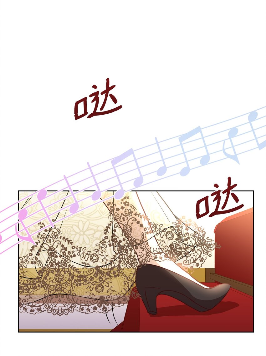 39 入侵者(1/2)-第41话