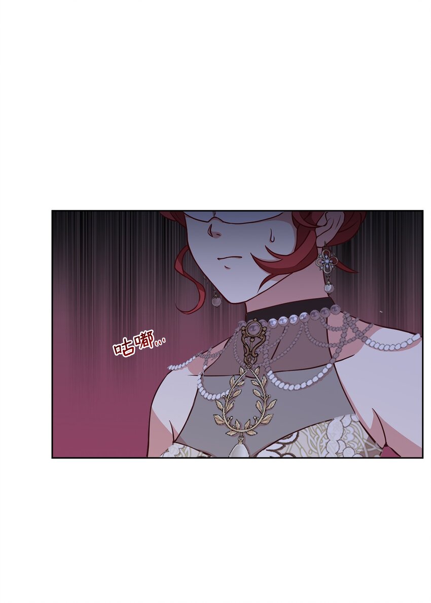 39 入侵者(1/2)-第41话