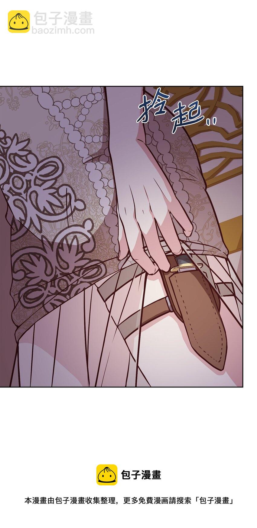 39 入侵者(1/2)-第41话